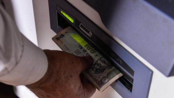 No More Cash Withdrawal Limits from ATM