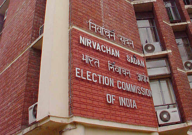 Chief Election Commissioner of India Nasim Zaidi announced that the Vice Presidential election would be held on August 5