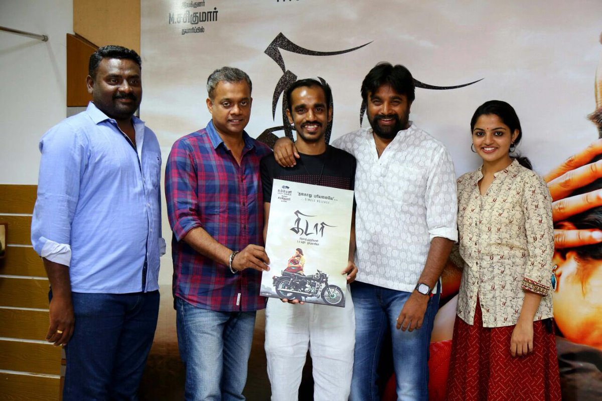 Darbuka Siva (Music Director) Wiki Darbuka Siva (Music Director) Wiki