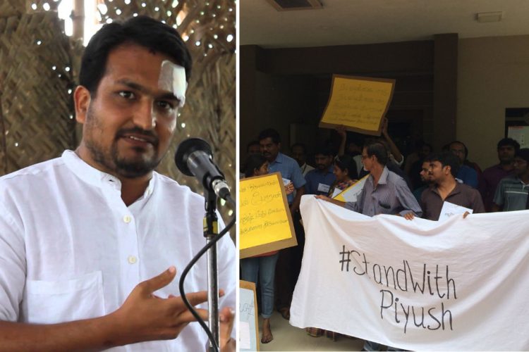 Piyush Manush Wiki Piyush Manush Wiki