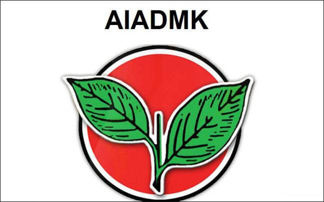 AIADMK Symbol