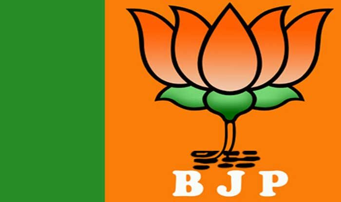 Bharatiya Janata Party (BJP) Wiki