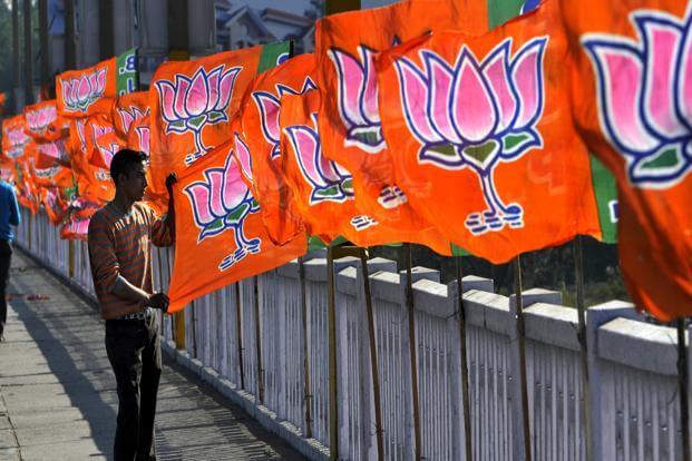Bharatiya Janata Party (BJP) Wiki