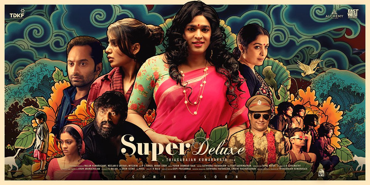 Super Deluxe Tamil Movie