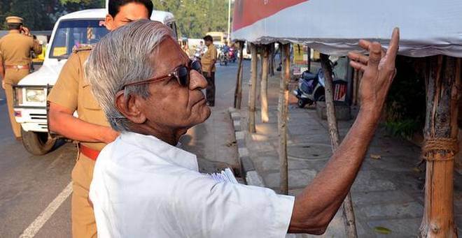 Traffic Ramaswamy