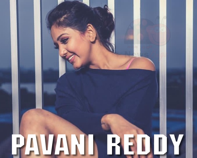 pavani reddy
