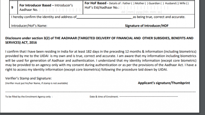 Aadhar Card Application Form