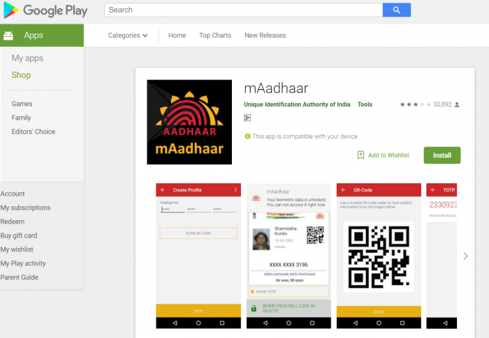 Aadhaar Card App