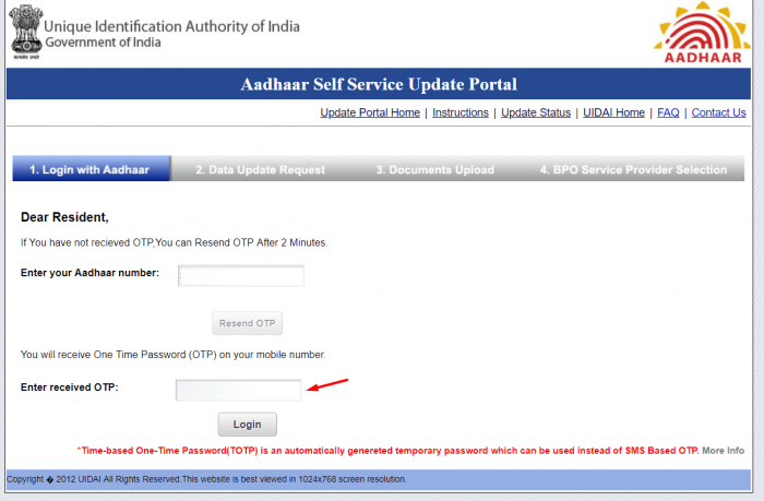 Aadhaar Card Address Change