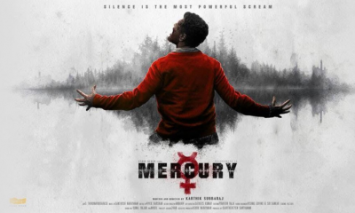 Mercury Tamil Movie