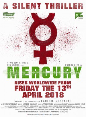 Mercury Tamil Movie