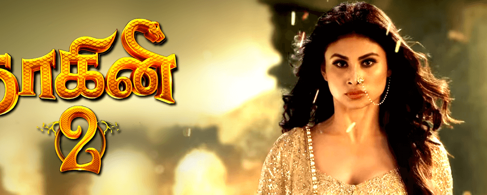 Naagini 2 Serial (TV Series) Episodes, Cast & Crew 