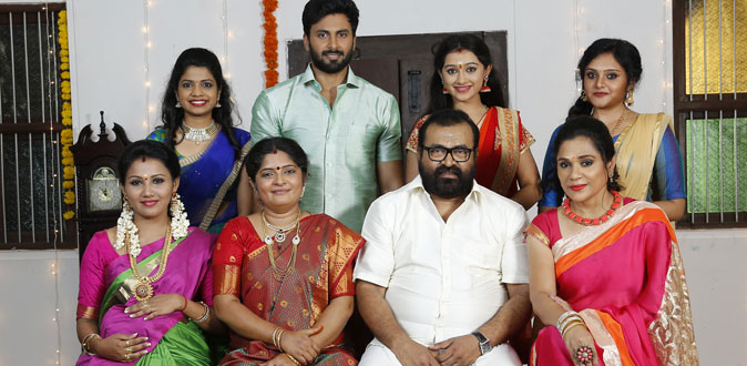 Ninaika Therintha Manamae Serial Ninaika Therintha Manamae Serial