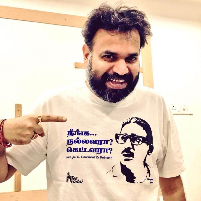 Premgi Amaren wiki Premgi Amaren