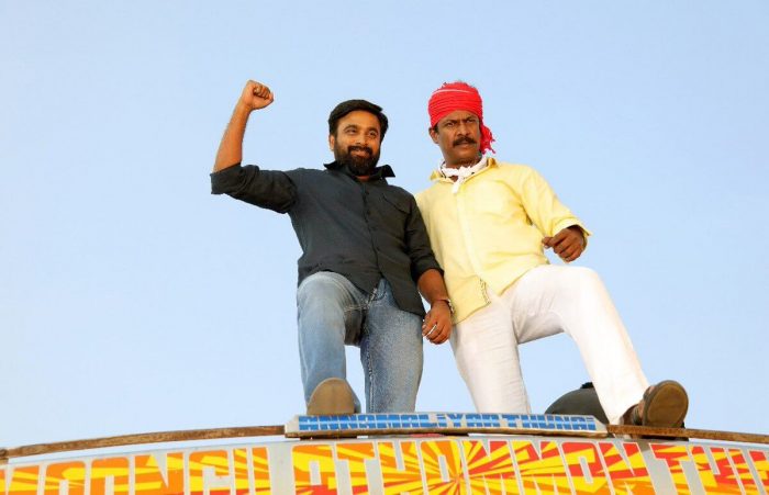 Samuthirakani