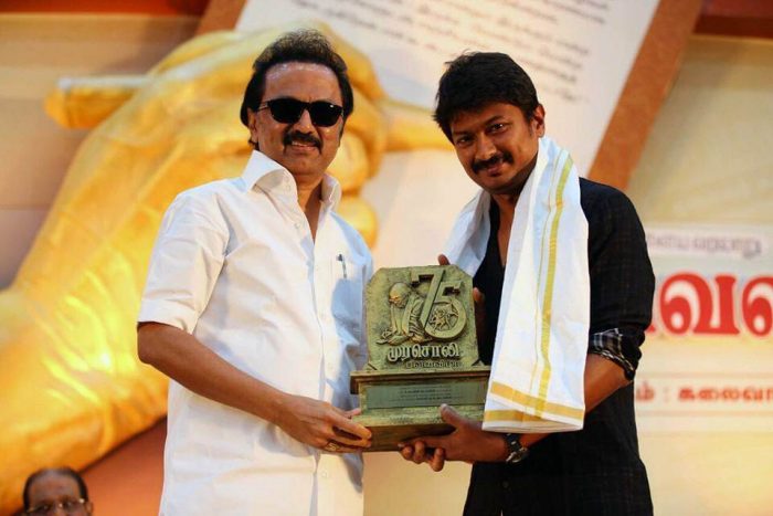 Udhayanidhi Stalin (MLA) Wiki, Biography, Age, Family, Movies, Images -  News Bugz