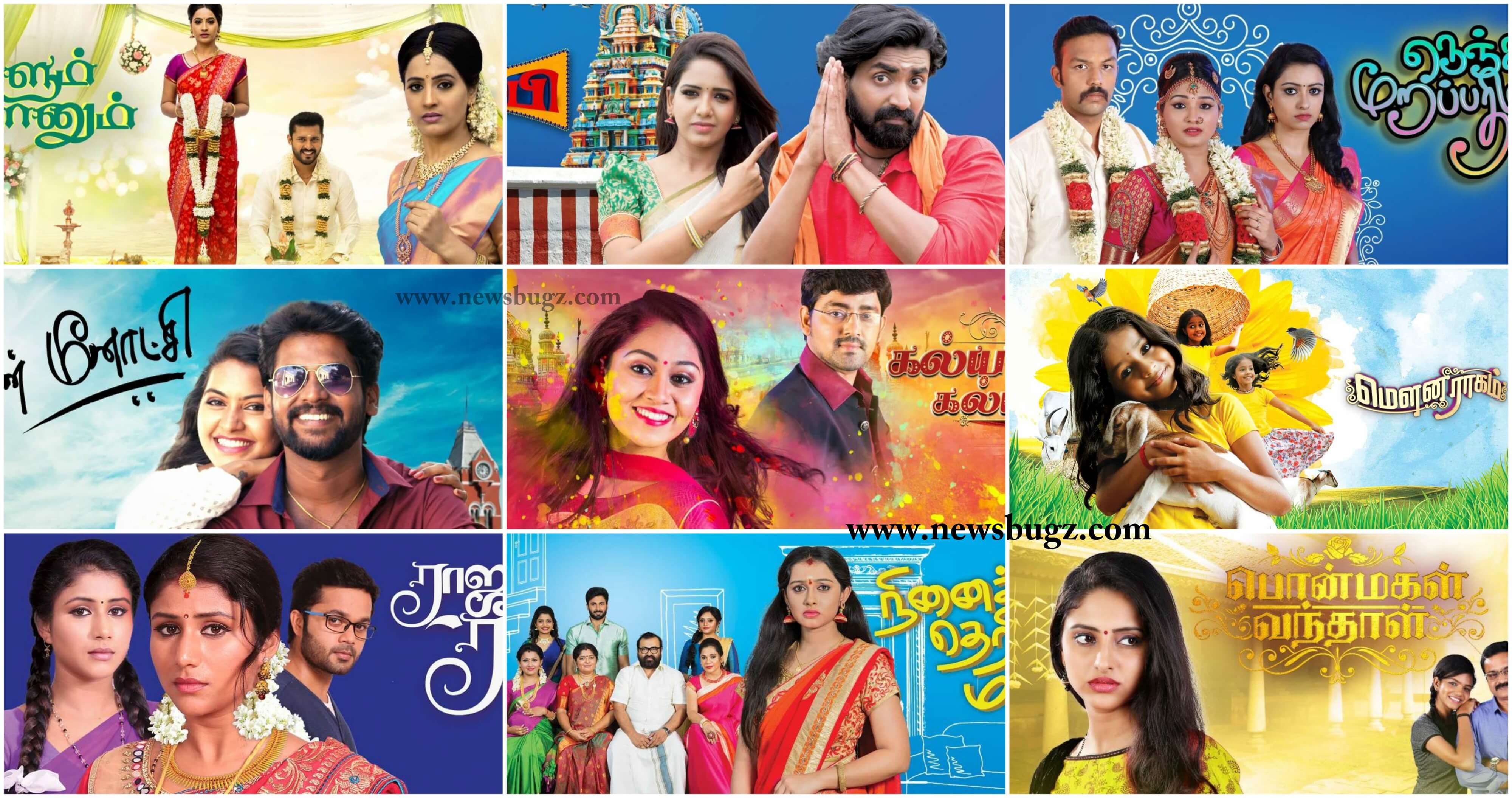 Vijay Tv Serial List