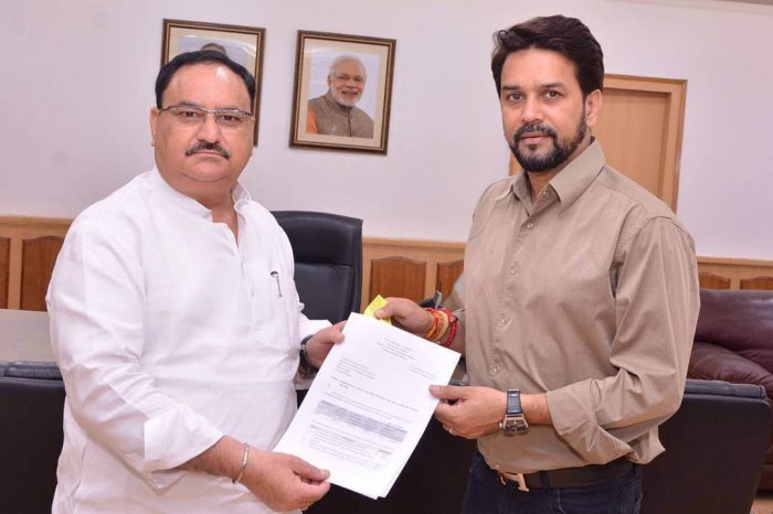 Anurag Thakur wiki Anurag Thakur wiki