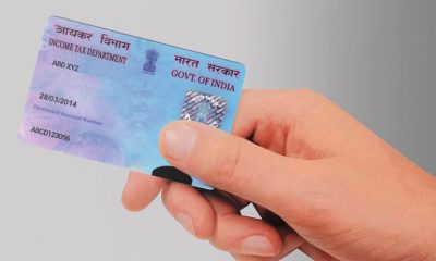 How to Apply for PAN Card
