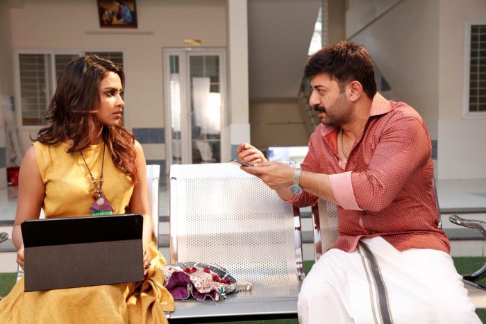Bhaskar Oru Rascal Tamil Movie Stills