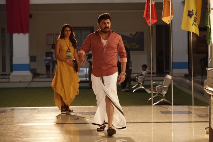 Bhaskar Oru Rascal Tamil Movie Stills