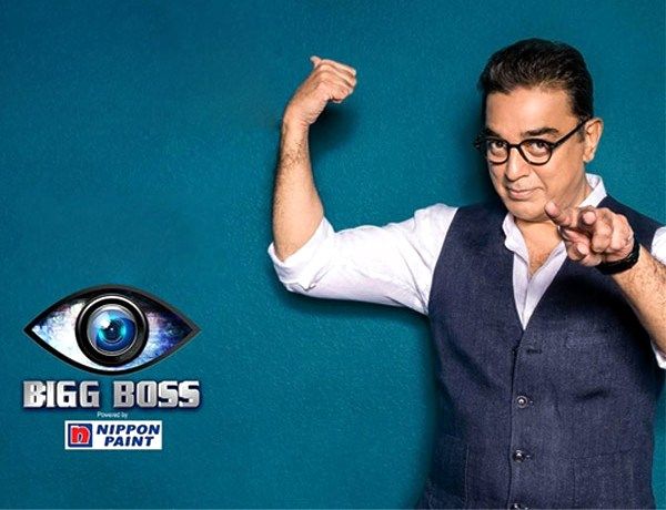 Bigg Boss Tamil Season 1 Winner & Details Contestants List - Bugz