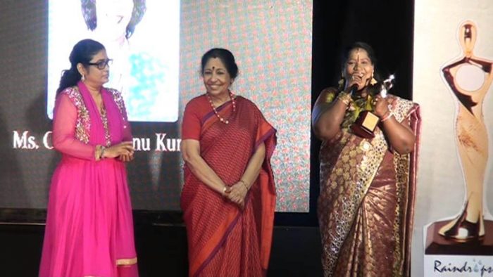 Chinnaponnu