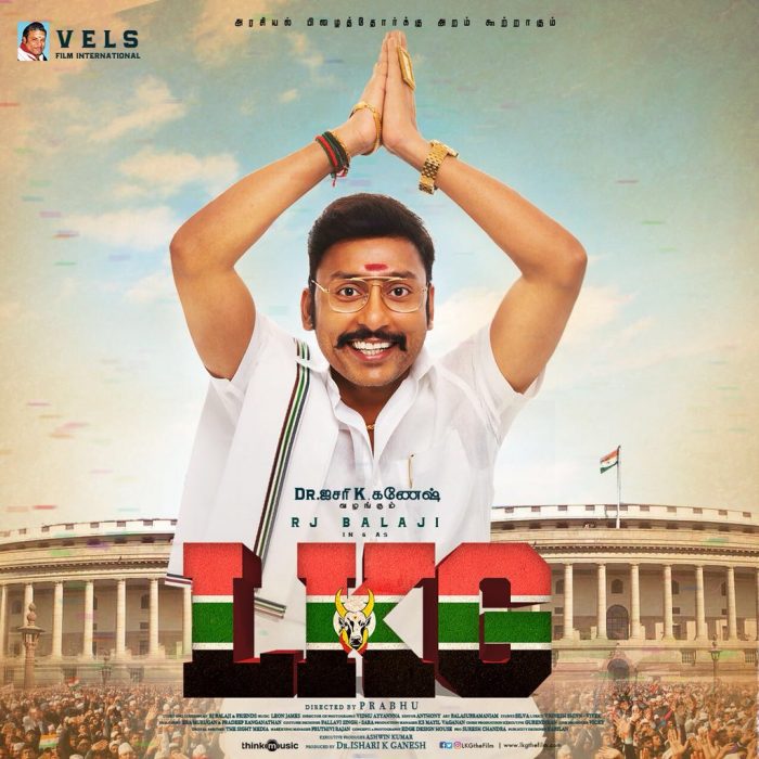 lkg movie in tamilrockers download lkg movie in tamilrockers download