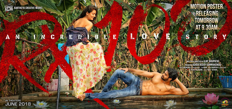 Todaypk movies discount telugu 2018 rx100