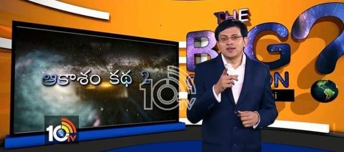 Babu Gogineni Wiki, Biography, Age, Images, Bigg Boss Babu Gogineni Wiki, Biography, Age, Images, Bigg Boss