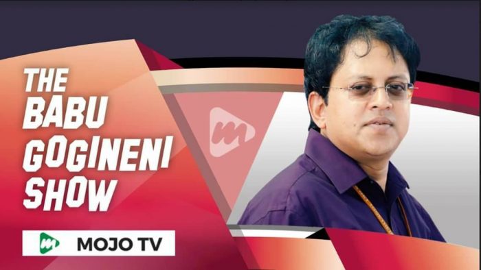 Babu Gogineni Wiki, Biography, Age, Images, Bigg Boss Babu Gogineni Wiki, Biography, Age, Images, Bigg Boss