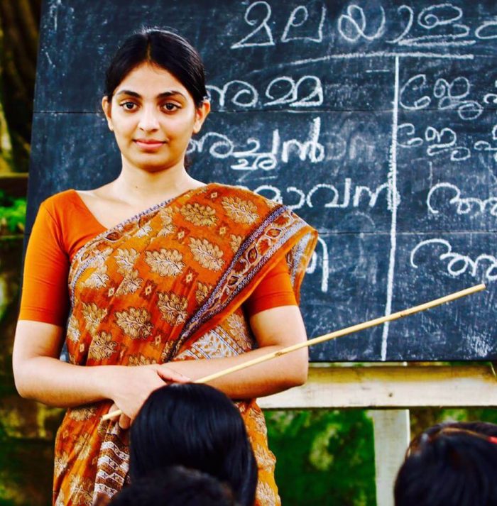 Mythili Wiki Mythili Wiki