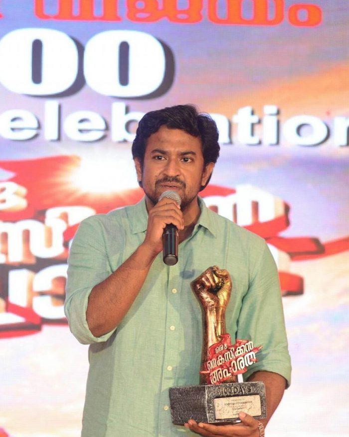 Roopesh Peethambaran Wiki Roopesh Peethambaran Wiki
