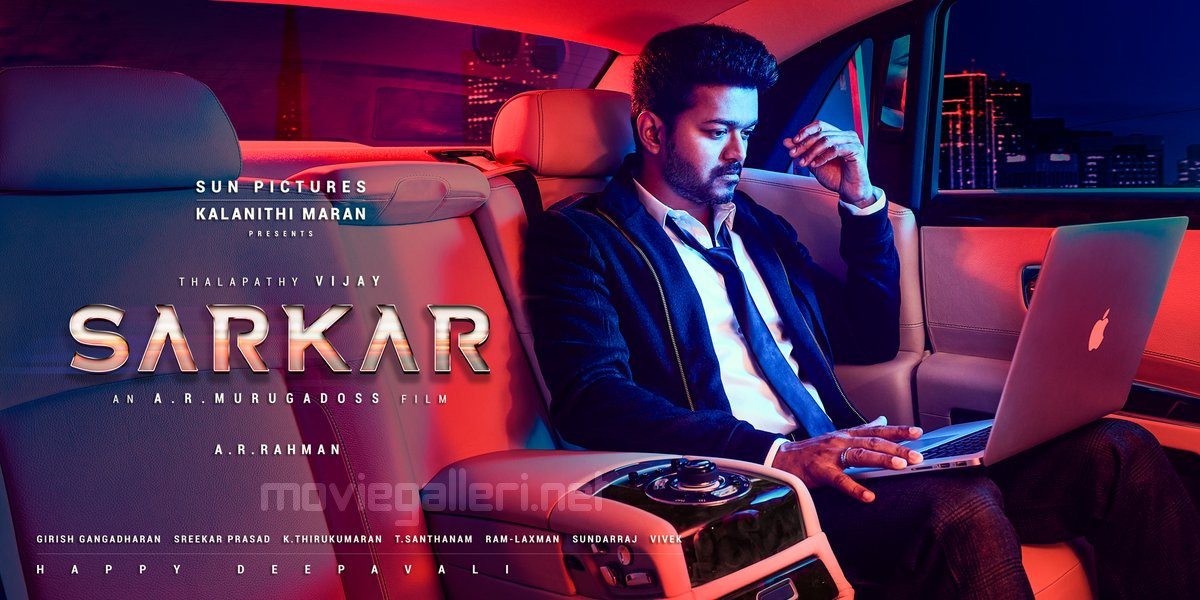 watch sarkar full tamil movie 2018