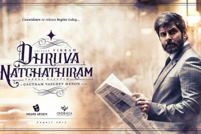 Dhruva Natchathiram