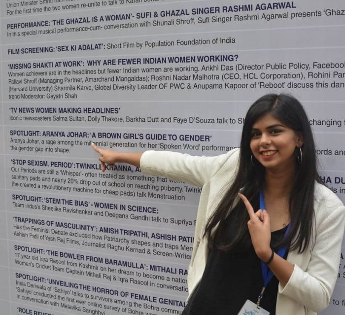 Aranya Johar Wiki Aranya Johar Wiki