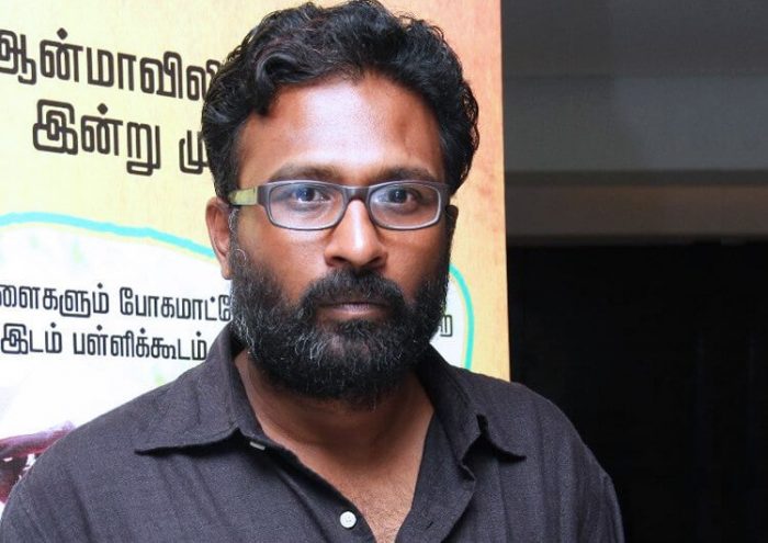 Director Ram Wiki Director Ram Wiki
