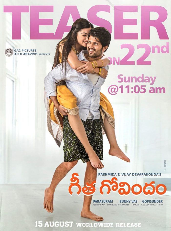 geetha govindam songs download geetha govindam songs download