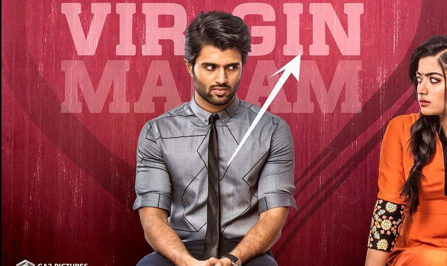 అల్లు అర్జున్ ఓవర్ యాక్షన్ కామెంట్స్ మీద సెటైర్స్...