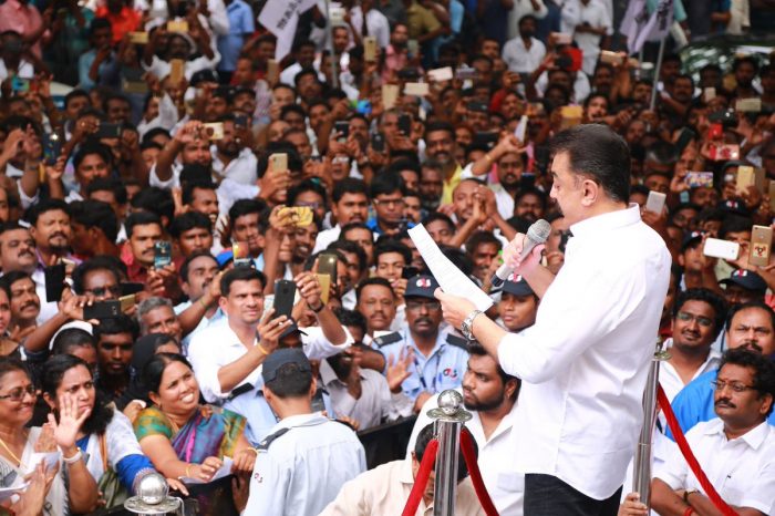 Kamal Haasan Announces Key Party Functionaries of Makkal Needhi Maiam