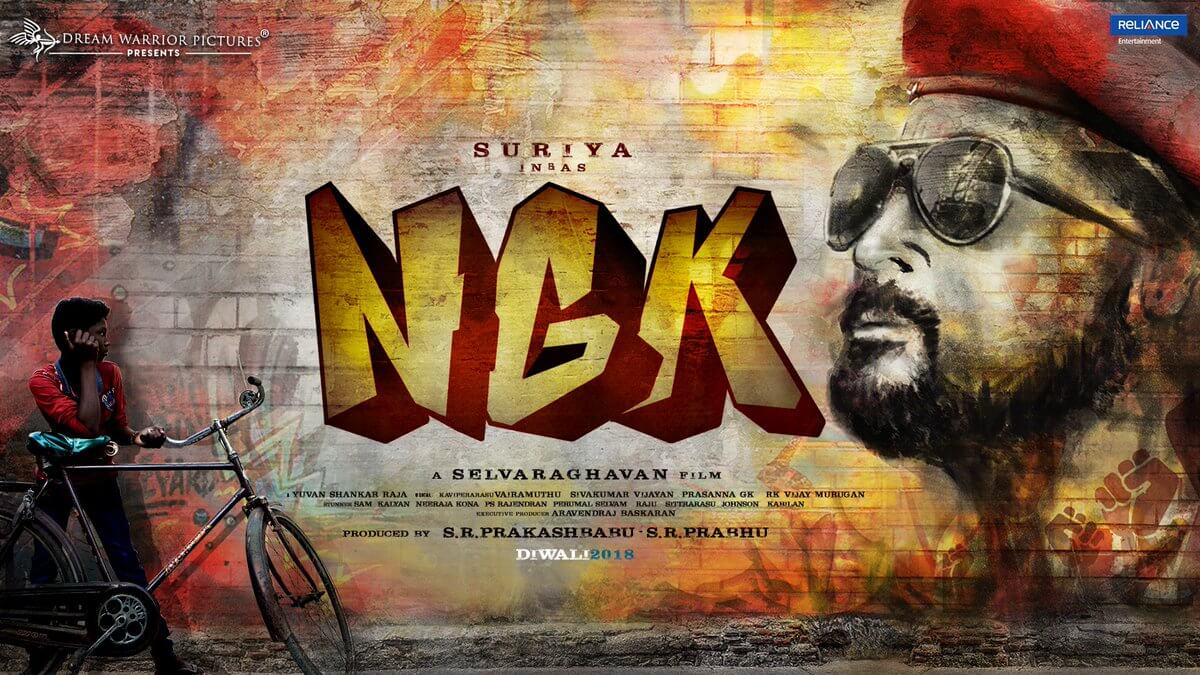 Ngk Tamil Movie 2019 Cast First Look Songs Teaser