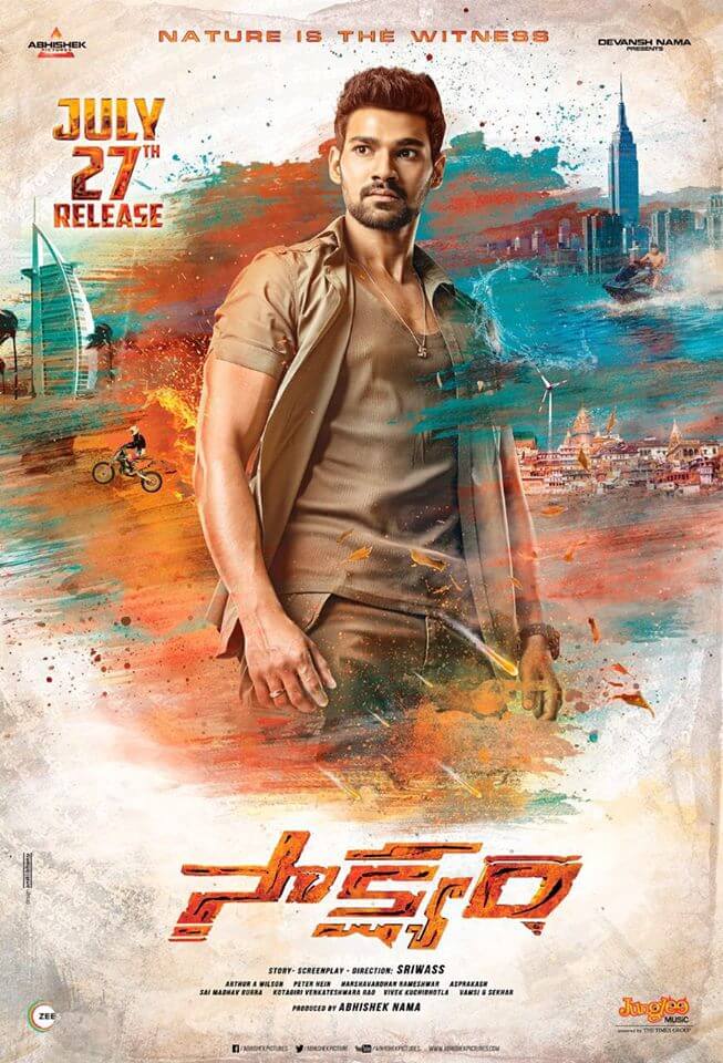 Saakshyam-Telugu-Movie-2.jpg