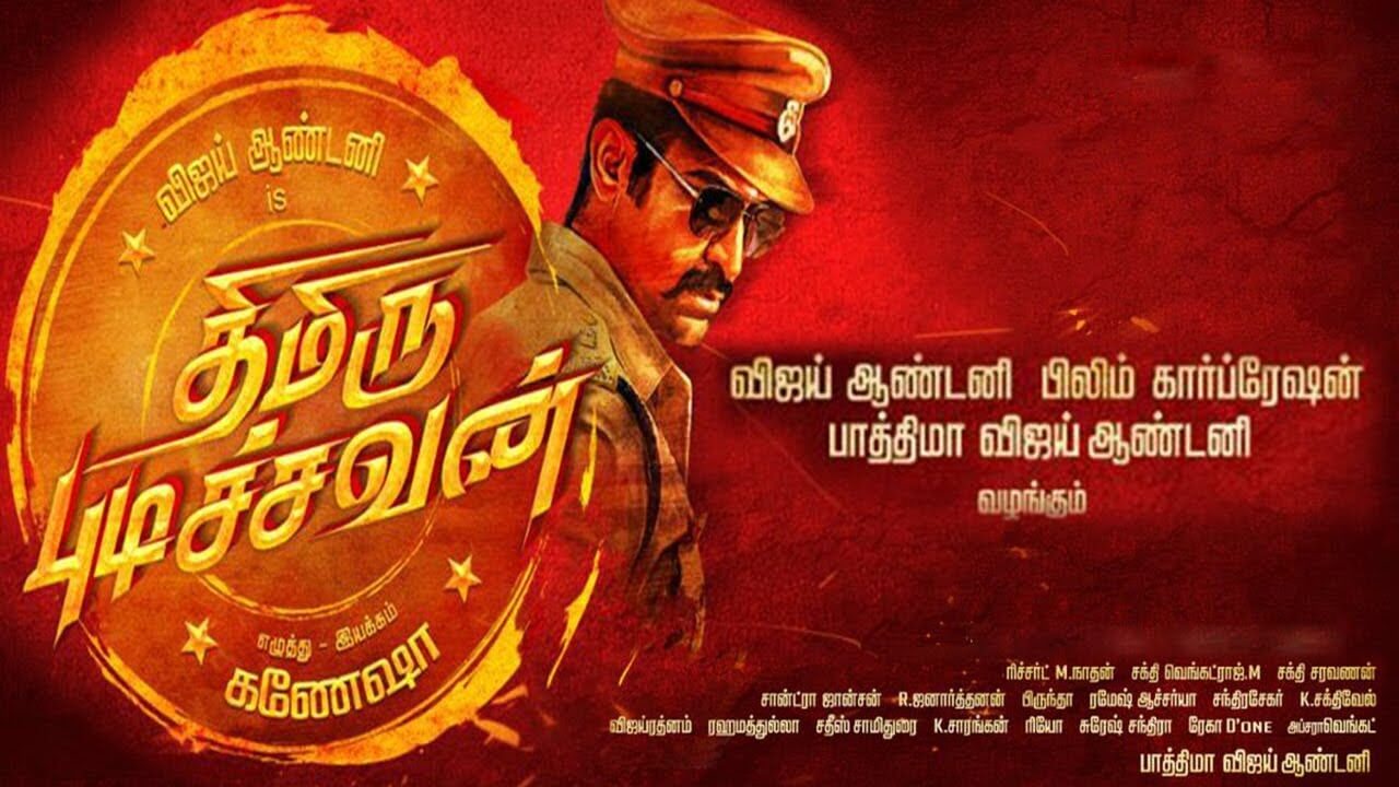 Thimiru Pudichavan Tamil Movie