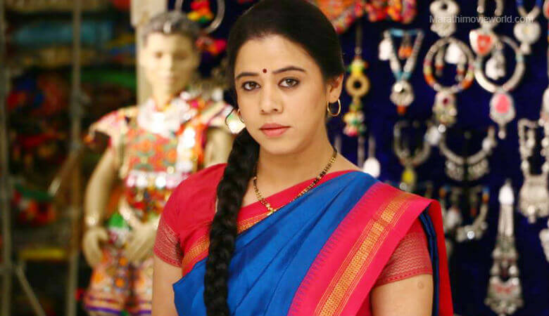 Anita Date Images