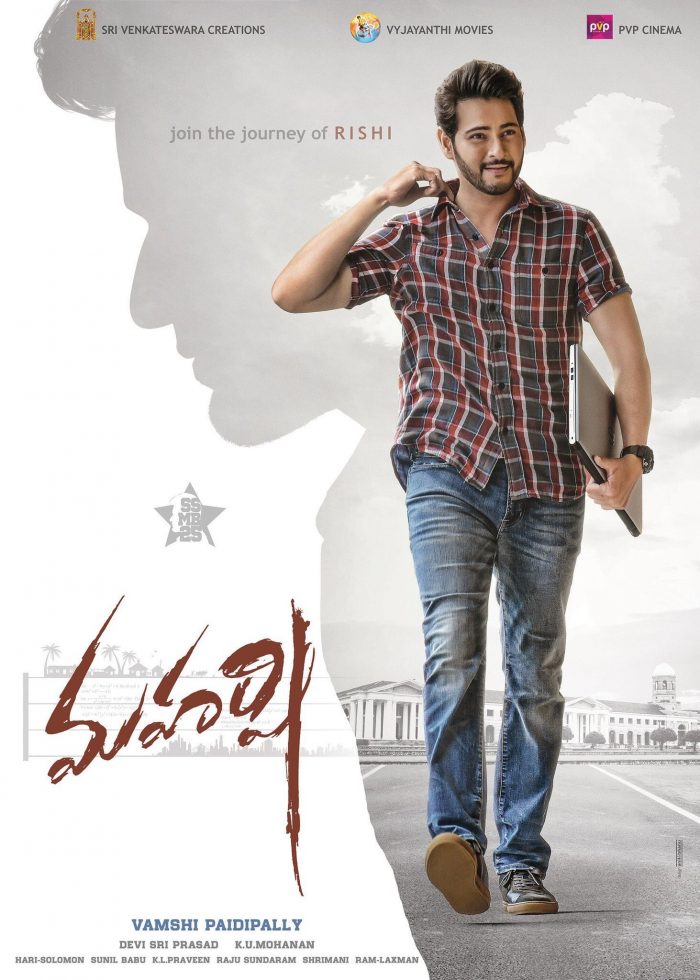 movies review in telugu
