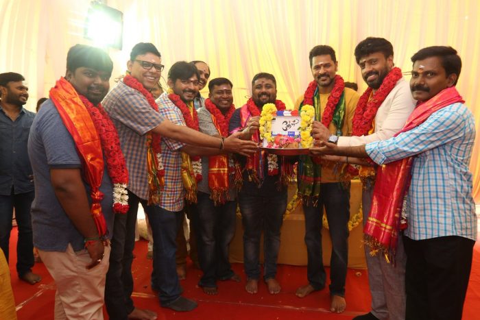 Theal Tamil Movie
