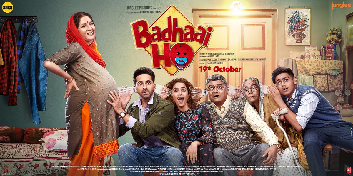 Badhaai Ho Hindi Movie
