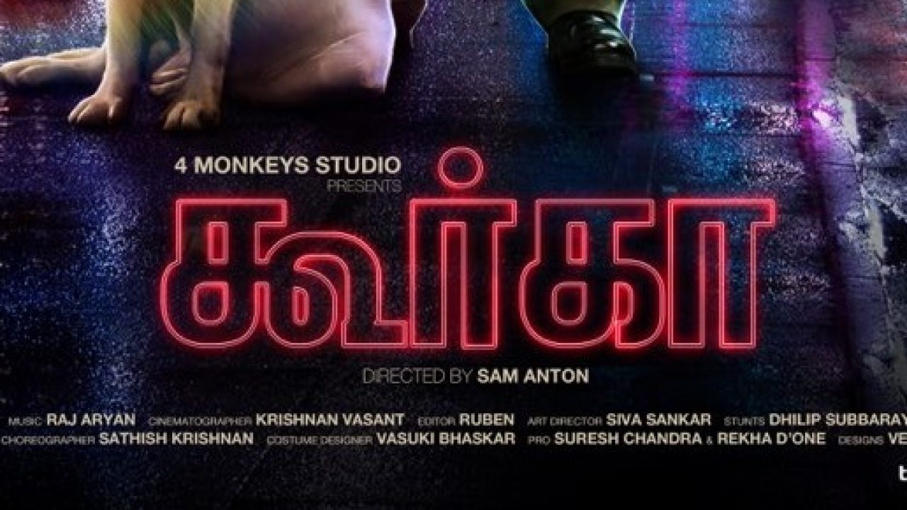 Gurkha Tamil Movie 2019 Cast Songs Teaser Trailer Release Date News Bugz '.on the nw frontier of india 1890. gurkha tamil movie 2019 cast