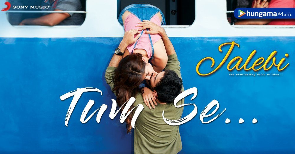 Jalebi Hindi Movie (2018) Cast Songs Teaser Jalebi Hindi Movie (2018) Cast Songs Teaser