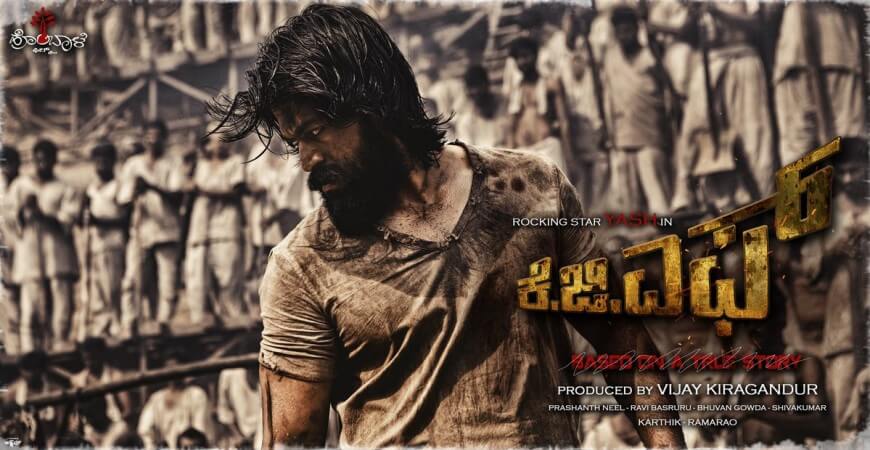 Kgf Chapter 1 Streams On Amazon Prime Video Yash News Bugz